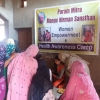 param mitra medical camp masoodpur narnaund haryana (6)